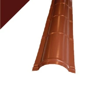 ArcelorMittal Rond Nokstuk Rood - Afbeelding 1